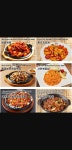 투다리 배곧신도시점