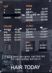 헤어투데이