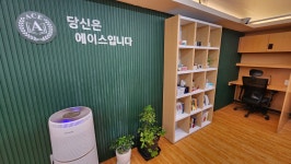 에이스스터디카페 도곡점