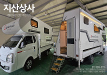 지산알브이