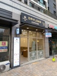 데이롱카페 신길센트럴자이점