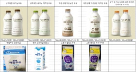 상하목장 광명DS대리점