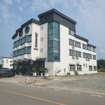 행복의집