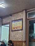 흥해참숯석갈비
