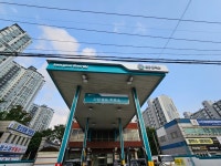 GS칼텍스 사랑셀프주유소