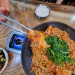 청수복집