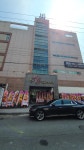 효자웰빙스포렉스