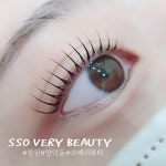 쏘베리뷰티