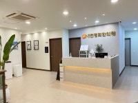 예천경희한의원