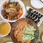 조은분식 올림픽공원점
