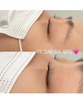 더 : 그레이스 뷰티