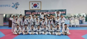 용인대챌린지태권도