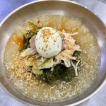 상록원