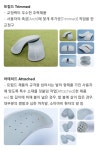 모세알즈너 | 알즈너 모세대리점