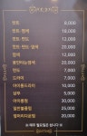 정성이용원