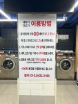 클린앤카페