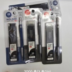 모닝글로리 루원SK점