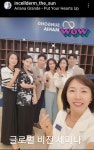 인셀덤 블루오션