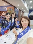 인셀덤 블루오션