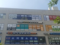 엠앤에스 수학책통클럽학원