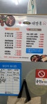대만족