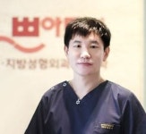 스카이쁘아뜨의원