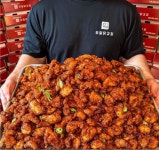 유일닭강정 가평맛집