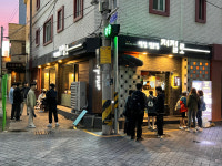 저절로막창 대구 종로 본점