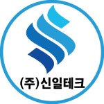 신일테크