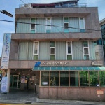 강남구립 대치노인복지관