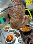 우석갈비