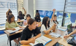 수학의힘공터영어학원