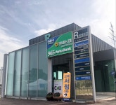 북스벨리 충청대학교점