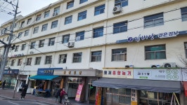 지에스종합관리