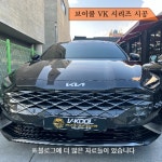 브이쿨 대구상동점