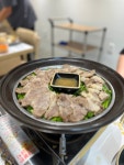 국진남 주안점
