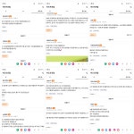 에이치모바일
