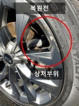 진성메탈