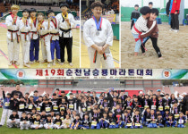 경희대화랑태권도장