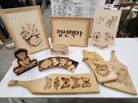 정선액자