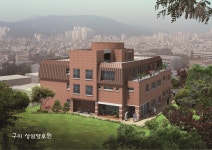 더채움건축사사무소