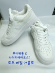 블랑명품세탁