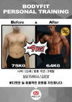 바디핏 PT/필라테스 삼계점
