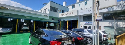 쉐보레 엄궁바로서비스