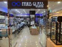 파리글라스 갤러리아백화점 진주점