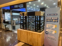 파리글라스 갤러리아백화점 진주점