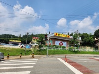 천안약국
