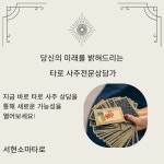 소마철학연구소