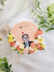 아띠쥬 떡케이크