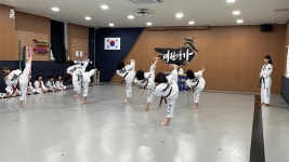 다사 태권명가 태권도